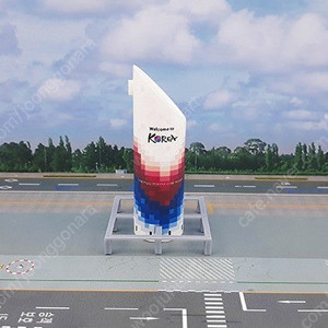 1:400 스케일 공항디오라마 "청주공항 고가수조"
