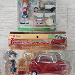 GSI 크레오스 핑키스트리트 - 래빗 스쿠터 & 메서슈미트 이미지