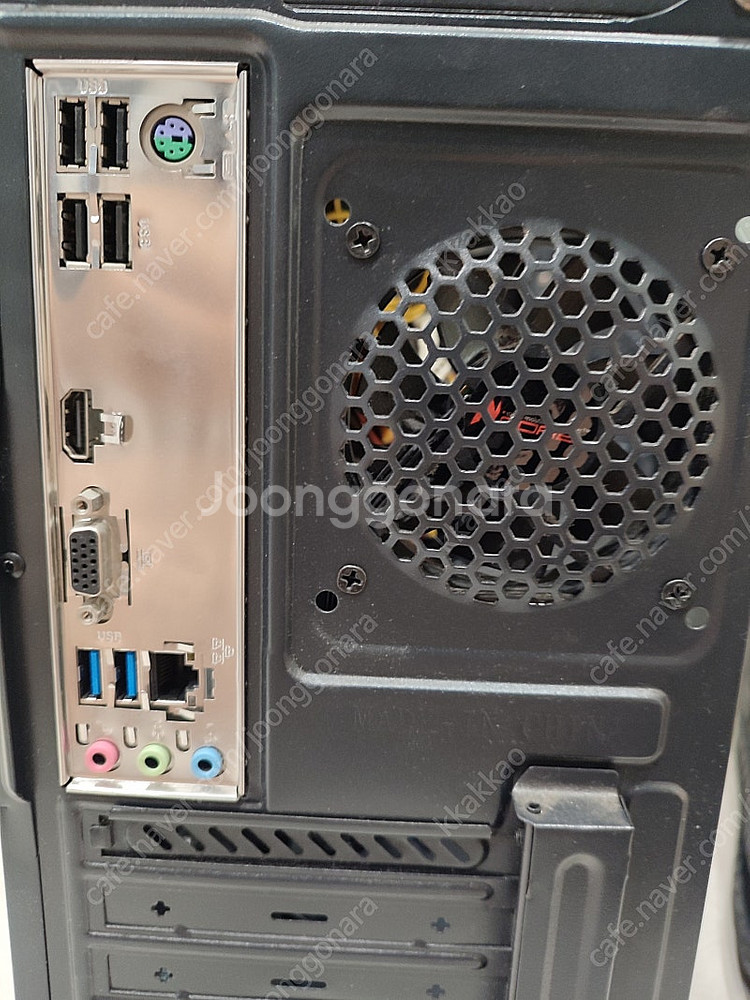 [조립컴] i3 6100 H110M DDR4 8G--2