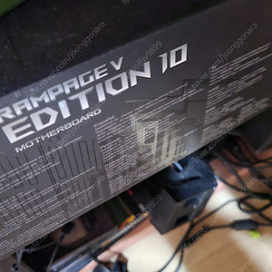 ASUS RAMPAGE V EDITION 10 [미사용]