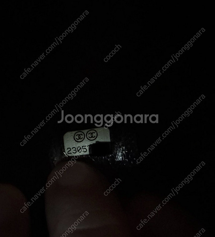 샤넬 캐비어 클러치 라지 팝니다--7