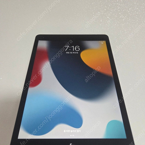 [외관 상태 최상급] iPad 8세대 32gb wifi 스페이스 그레이