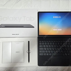 [A급] 갤럭시 S9+ 풀박스 256gb wifi