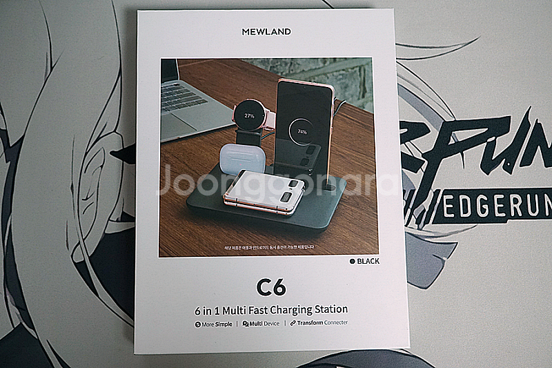 뮤란드 C6 6in 1 삼성 / 애플 멀티 고속 무선 충전기--0