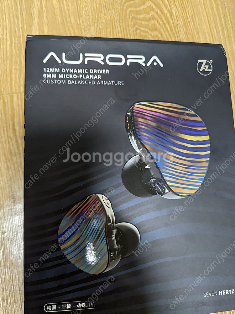 7hz aurora이어폰--0