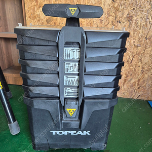 토픽 자전거 종합공구세트