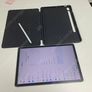2024 갤럭시탭 s9 fe ram8 256gb 5g 고급형 팬 쿨매