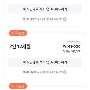말해보카