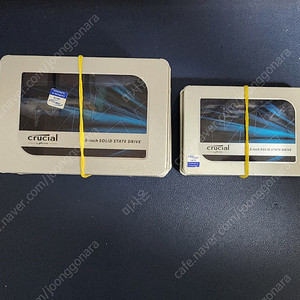 2.5인치 SSD 500GB 9개 개당4만 컨디션 좋습니다.