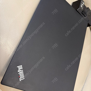 Lenovo ThinkPad T480