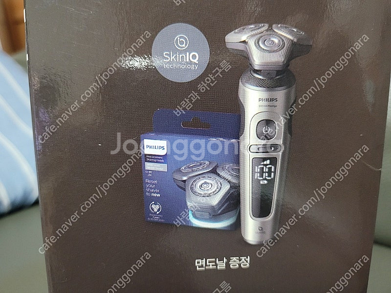 필립스 SkinIQ 9000 프레스티지 면도기--0