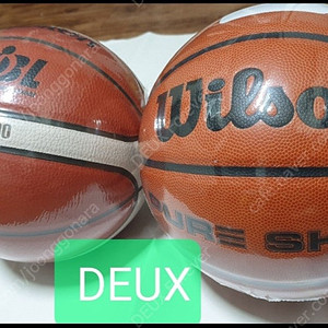 NBA 윌슨 농구공 & NBA 져지 판매합니다