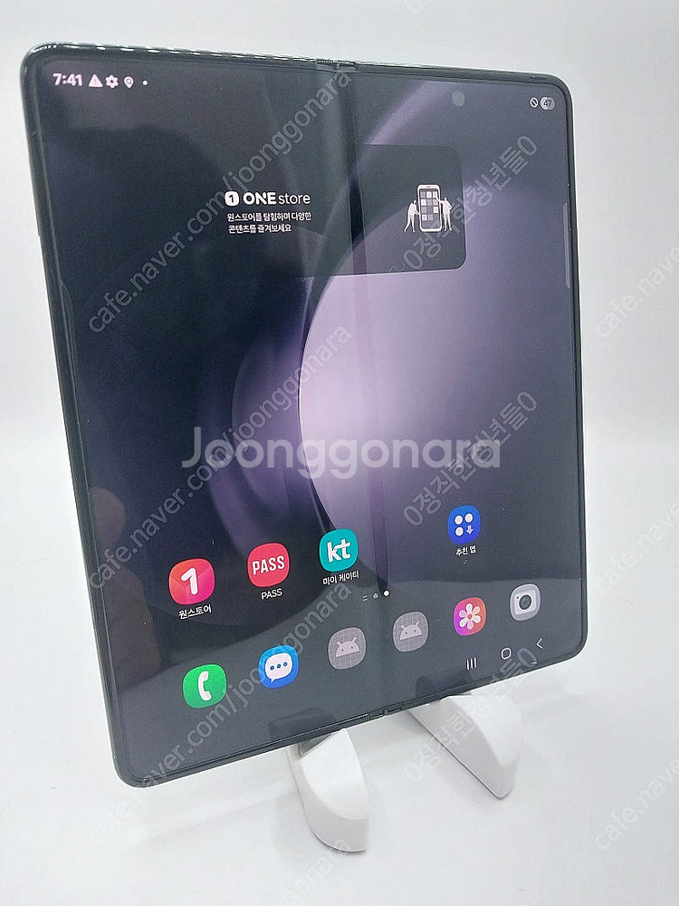 ◆특가◆ 갤럭시Z폴드5 512GB 블랙 중고폰,공기계 ...--6