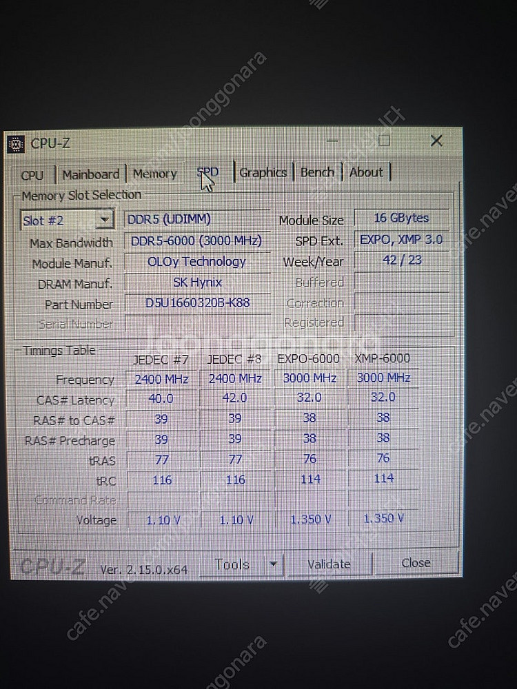 7800x3d 4070ti 본체 판매합니다--4