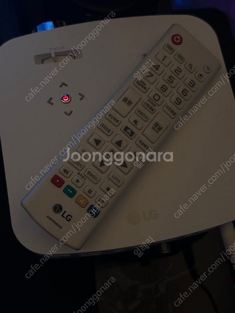 lg빔프로젝터 시네빔 풀hd pf50ka 팝니다--2