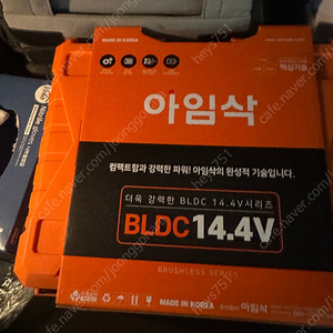 BL14M503 2G 및 웍스 제품