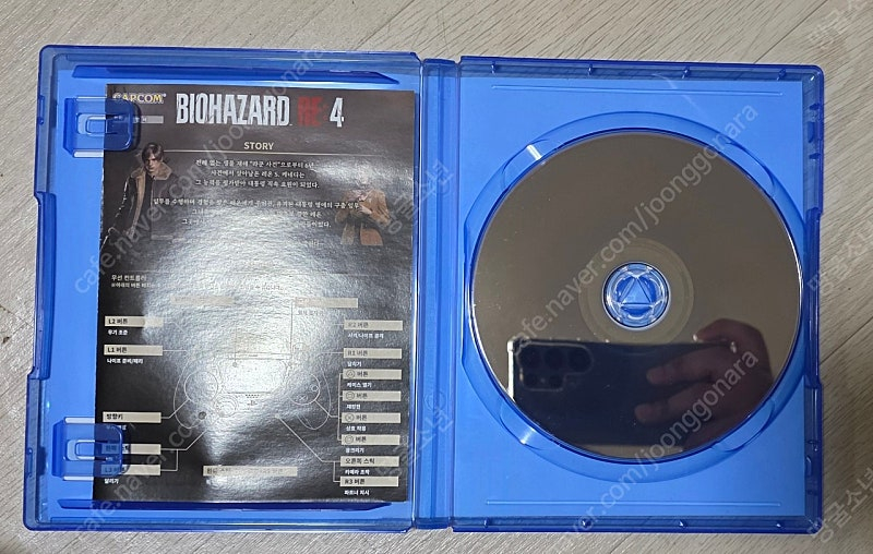 PS5 바이오하자드RE:4 타이틀 팝니다--3