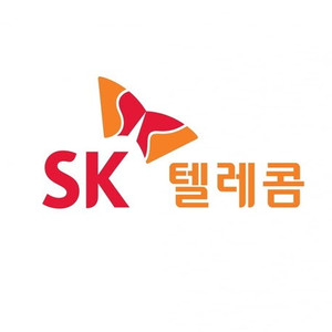 1기가 900원 SKT 데이터 데이타 팝니다 1G