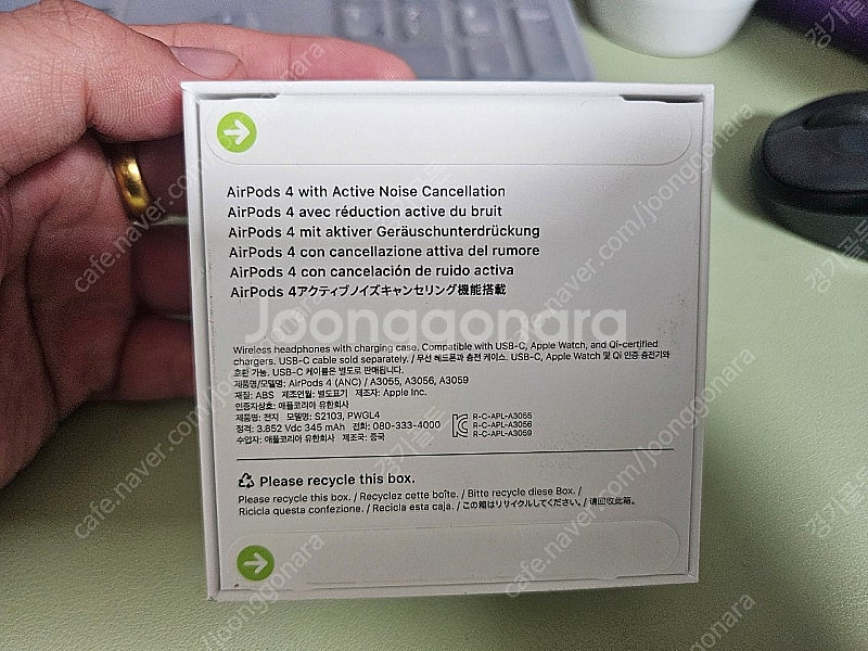 에어팟4 노캔 (미개봉 새상품)--1