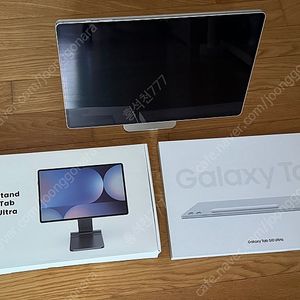 새제품급 갤럭시탭s10 울트라 512기가 와이파이 + 니케 마그네틱 스탠드 판매