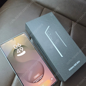 갤럭시s25울트라 자급제 화이트