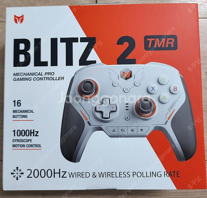 블리츠2 게임패드 & 듀얼차저 호환되는 충전기--0