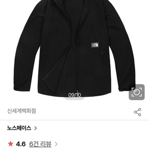 노스페이스 자켓 105