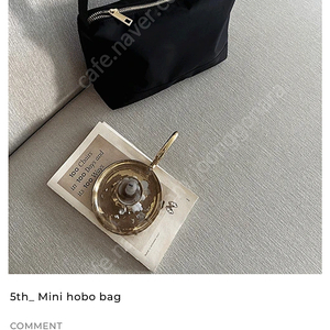 Jndesign 미니 호보백 택포