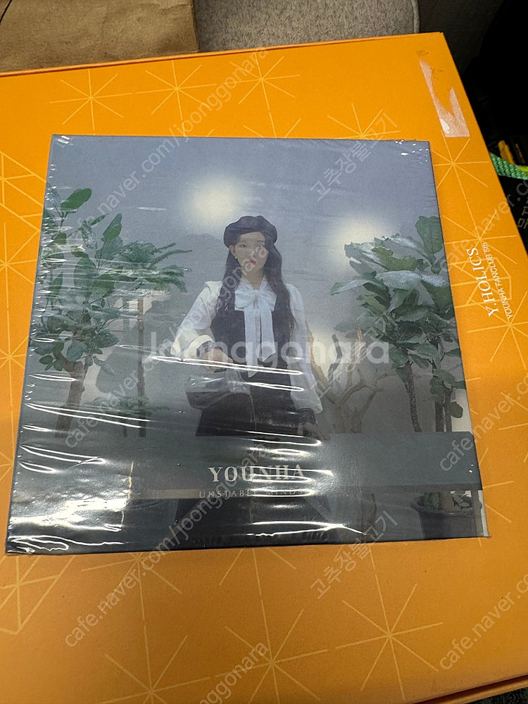 윤하 unstable mindset 언스마셋 미개봉 +...--0