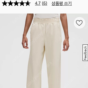 룰루레몬 스트레치 우븐 러플 웨이스트 와이드 레그 팬츠 아시아 핏