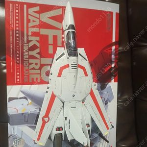 반다이 정품 초합금 DX VF1J 이치조히카루 초회판팝니다