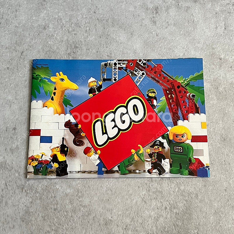 빈티지 올드 1992년 레고 카탈로그 한글판--0