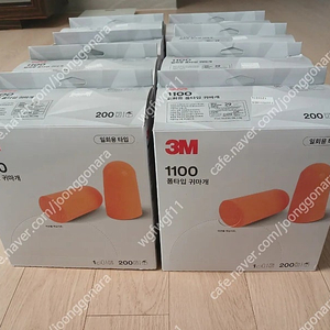 3M 귀마개 1100