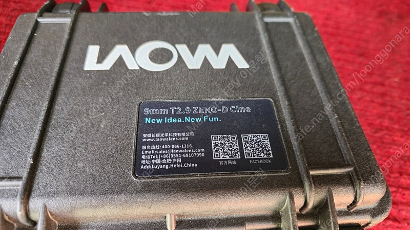 Laowa Zero-D 6mm 9mm 팝니다. 이미지