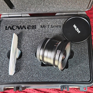 Laowa Zero-D 6mm 9mm 팝니다.