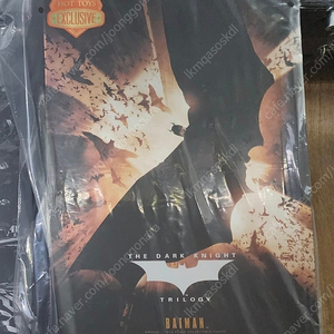 핫토이 신판 다크나이트 트릴로지 저스티스리그 배트맨 디럭스 택티컬 디럭스 더플래시 모던슈트 배트맨 팝니다
