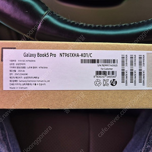 GALAXY BOOK5 PRO NT961XHA-K01/C