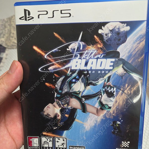 ps5 스텔라블레이드