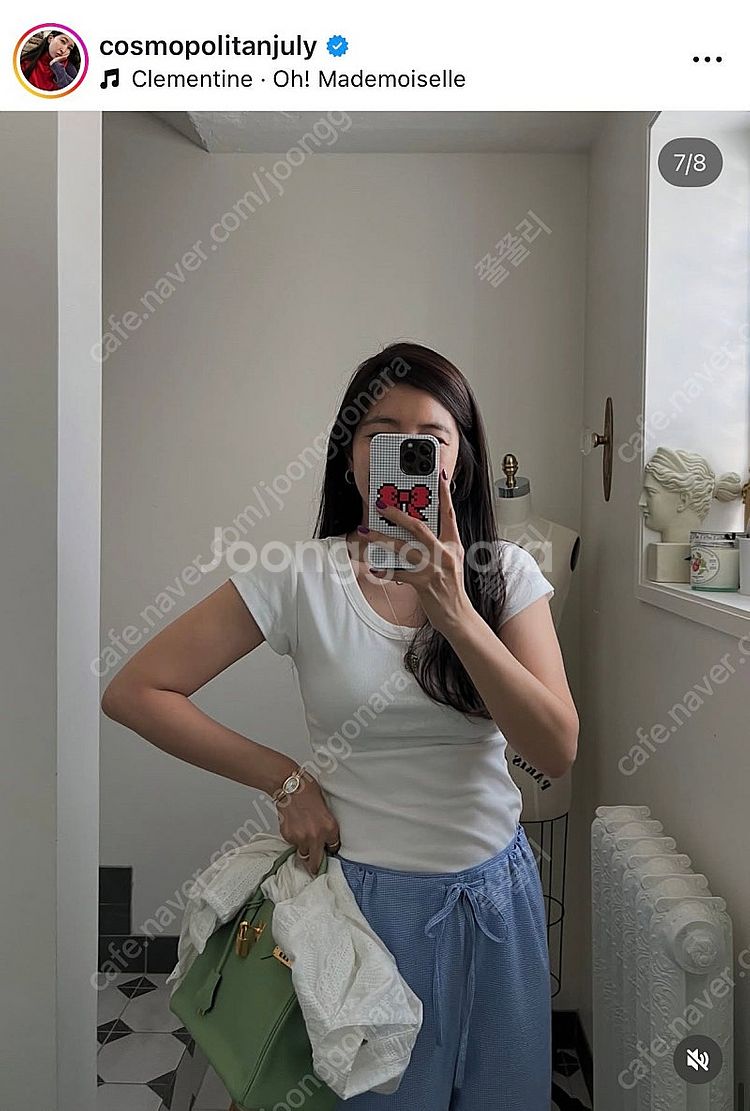 코스모폴리탄줄라이 식스스쿱티셔츠45000택포 lcvy--1