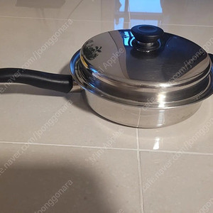 암웨이 후라이팬