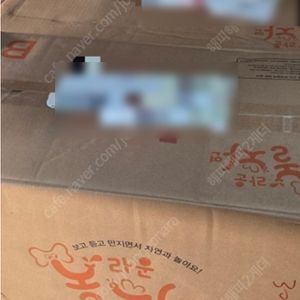 놀라운자연 전집 풀세트&소전집 새상품