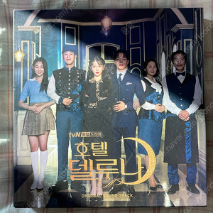 호텔델루나 ost (2cd)