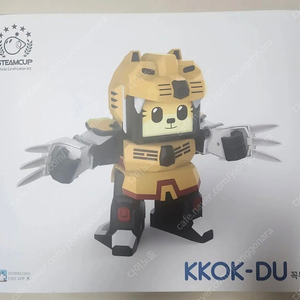 [ROBOTIS OLLO AI KKOK-DU] 로보티즈 스팀컵 올로AI 꼭두 휴머노이드 로봇 판매