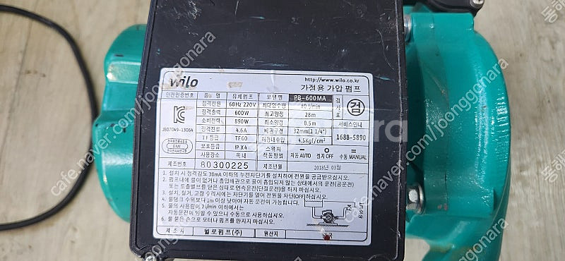 한일자동펌프 농공업용 PA-930 ,비자동 스테인레스펌...--9