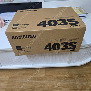 삼성정품토너 MLT-403S 판매합니다