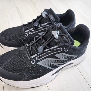 뉴발란스 키즈 운동화 퓨어셀 프로펠 210