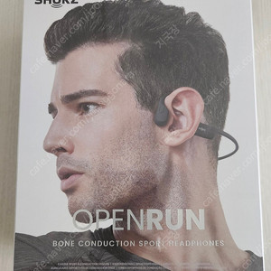 [새상품] 샥즈 오픈런 골전도 이어폰 S803