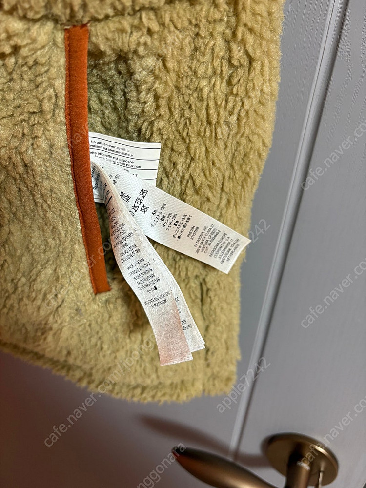 파타고니아 비비 리버서블 다운 베스트 L사이즈 판매합니다.--4