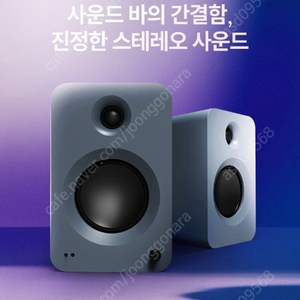 [삽니다] 칸토 렌(ren)