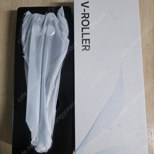 혼바디 v롤러 택포